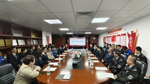 中(zhong)珠物(wù)業第一(yi)屆第二次職工(gong)代(dai)表大(da)會隆重(zhong)召開