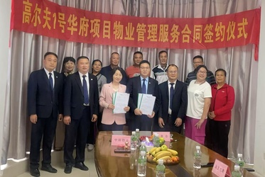 微信(xin)圖片_20250324154127_副本(ben)