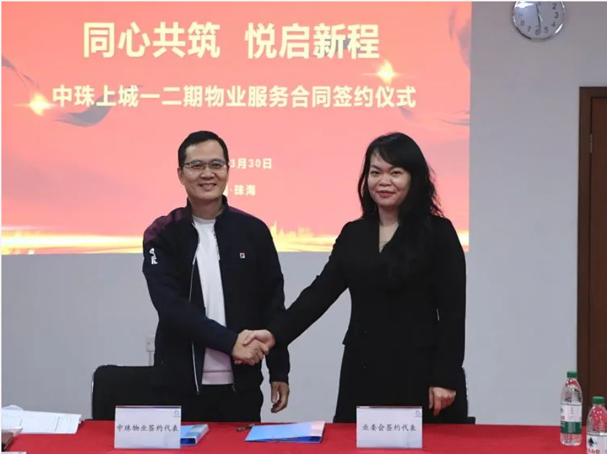 3_20250416_17447973532216550